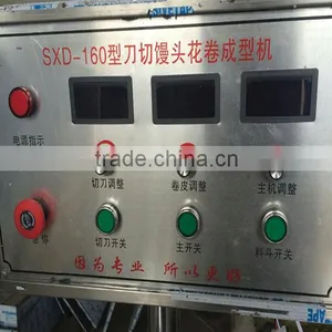 Low Price Chocolate Double Taste Steamed Bun Forming Machine thumbnail-3