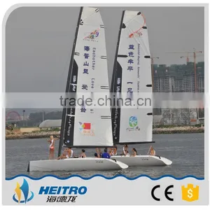 Sail Boats Rope thumbnail-1