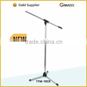 Folding Floor Music Stand thumbnail-1