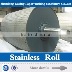 Steel Rollers With Large Diameter Used in Press Part of Paper Making Machine thumbnail-1