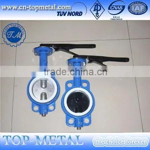 High Quality Ductile Iron Wafer Butterfly Valves thumbnail-1