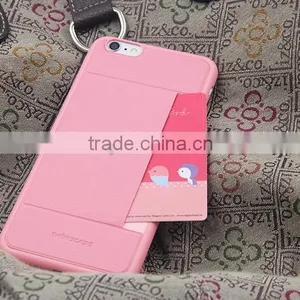 China Suppliers Business Card Case for IPhone , for IPhone 6 Card Case, for IPhone 6 Genuine Leather Case thumbnail-1