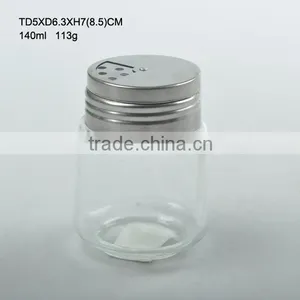 Wholesale Glass Spice Jar Cheap Custom Glass Spice Jar thumbnail-3