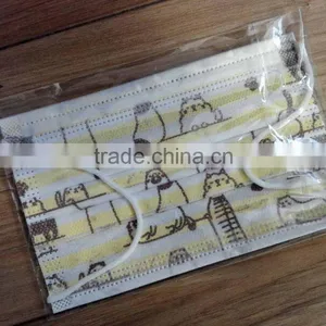 Kids Medical Face Mask Disposable Face Mask thumbnail-4