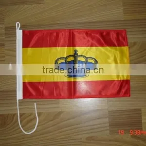 Signal Flags thumbnail-1