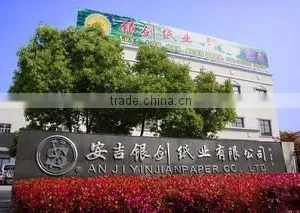 Anji Yinjian Paper Co., Ltd. company overview - view 1 thumbnail