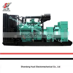 Large Capacity Emergency Generator Set 1500KW thumbnail-1