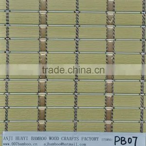 Pvc Slats thumbnail-1