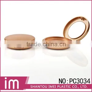 Professional Empty Round Golden Makeup Compact Case thumbnail-2