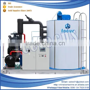 Hot Sale Ice Machine Compressor Industrial Flake Ice Machine From China Manufacturers thumbnail-3