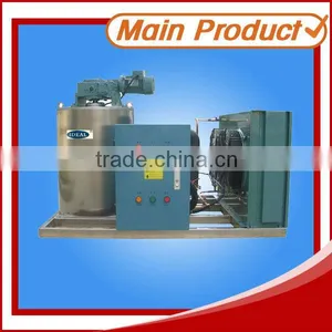 Hot Sale China Factory Good Price Flake Ice Maker (2 Ton / 24hours) thumbnail-1