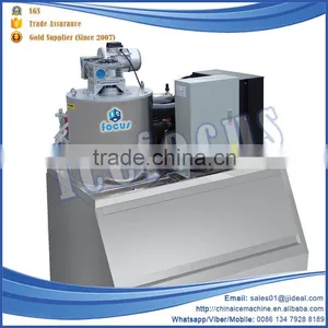High Quality Industrial Ice Flake Making Machine Manufacturers thumbnail-4