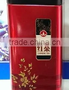 Tinplate Chinese Black Tea Square Red Can thumbnail-1