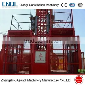 SS120-120 Construction Material Elevator Manufacturer thumbnail-1