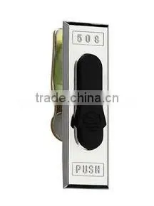 PLANE LOCK thumbnail-1