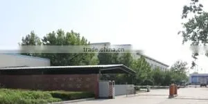 Shandong Limei Jetink Technology Co., Ltd. company overview - view 2 thumbnail