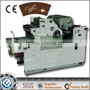 Machinery of Single Color Offset Printing Machine Quality Choice thumbnail-1