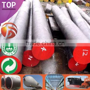 S45C/C45/1045 Prime Steel S45c Round Bar Factory Supply Weight of Round Bar thumbnail-1