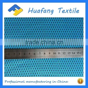100% Polyester Knitted Mesh Fabric With the Hole Size 2mm for Sportswear thumbnail-5