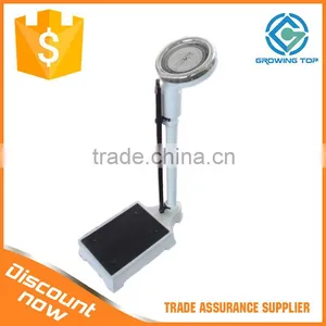 8024 China High Quality Health Scale thumbnail-1