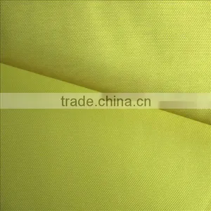 Knit Sorona Fabric thumbnail-1
