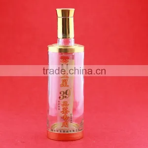 High Quality Perfume Bottle Woman Shape White Bottle Frosted Vodka Bottle thumbnail-1