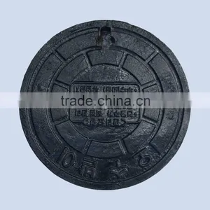 Light-duty Ductile Iron Manole Cover and Frames thumbnail-3