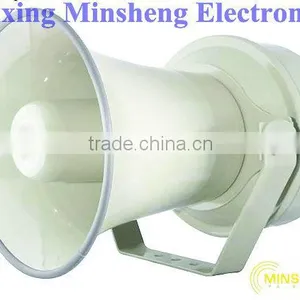600W/2400W High Power ABS/Alumnium Air-defense Alarm Siren Horn Speakers thumbnail-3