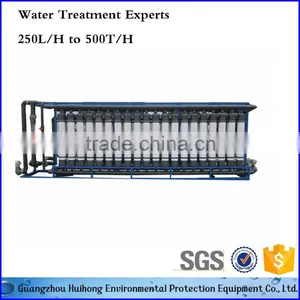 200T Large Scale Water Purification System thumbnail-4