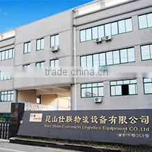 Shanghai Everunion Logistics Equipment Co., Ltd. company overview - view 1 thumbnail