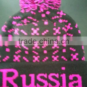 Trendy Black & Pink Russian Knitted Beanie Hat With Tassel thumbnail-1