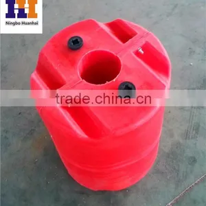 Polyethylene Dredging Floating Pipe Float thumbnail-1