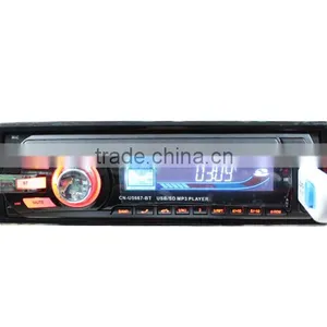 Car MP3/FM/AUX Audio MP3 Player USB MP3 Music Player thumbnail-1