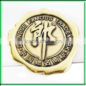 Gold Embossed Label Sticker, Metal Wine Sticker Label thumbnail-6