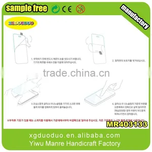 Factory Price Top Quality 5.5" Tempered Glass for Apple Iphone 6 Tempered Glass Screen Protector thumbnail-1