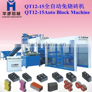 HY-QT 12-15 Stable Block Moding Machine ---big Capacity thumbnail-1
