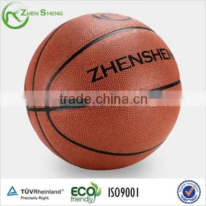 Zhensheng Basketballs Games thumbnail-1