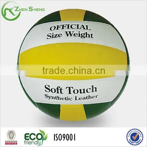 Volleyball Beach Ball thumbnail-1