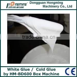 HM-650C Gluing Machine(White Glue) thumbnail-6