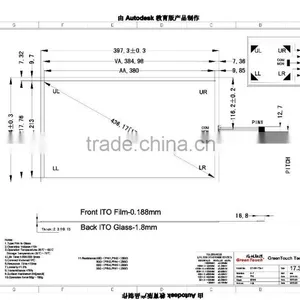 Customized Touch Screen 17.3 Inch 5 Wire Resistive Touch Screen With USB/RS232 Interface thumbnail-1