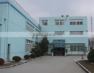 Shanghai Xinao Technology Co., Ltd. company overview - view 1 thumbnail