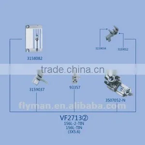 VF2713(2) Gauge Set for Yamato Sewing Machine Part thumbnail-1
