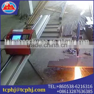 1000KG Single Drive CNC Plasma Portable Laser Cutting Machine thumbnail-1