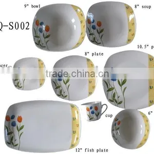 49 Pcs Square Dinner Set thumbnail-1
