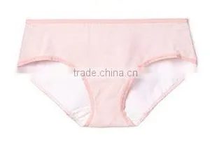 Peach Pink Super Size Women Night Wear Sexy Slim Cotton Underwear thumbnail-2