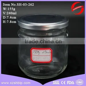 240ml Glass Jar for Jam thumbnail-1
