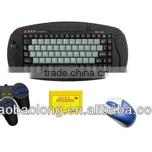 Bilingual Learning Machine thumbnail-1