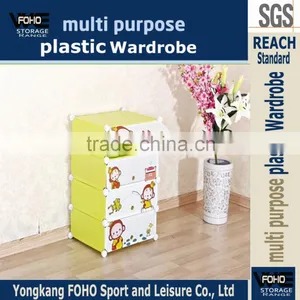 AW0845-4 4 Cubes Cartoon Door Apple Green Color Shoe Rack With Plastic Material Each Cube Can Hold 3 Pairs Shoes thumbnail-1