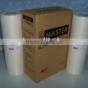 For Ricoh Priport Digital Duplicator JP-80 A3 Master Roll thumbnail-4