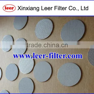 Stainless Steel Sintered Filter Disk thumbnail-1